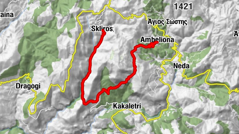 Αμπελιώνα - Άγιος Βασίλειος - Αγια Μαρίνα - Σκληρός