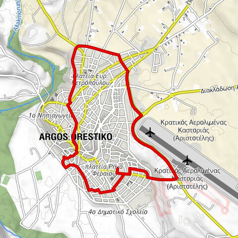 Δήμος Άργους Ορεστικού - Άργος Ορεστικό