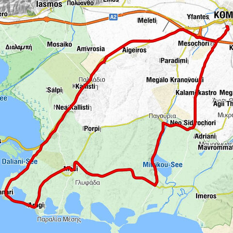 Κομοτηνή - Ιτέα - Σχολή Αστυνομίας