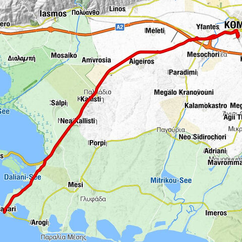 Κομοτηνή - Σχολή Αστυνομίας - Παλλάδιο