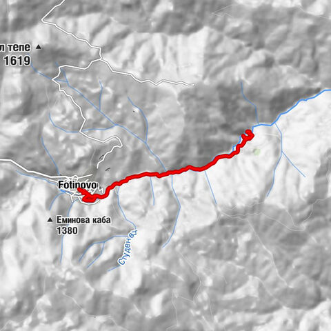 Фотиново - Фотински водопад 1 - Фотински водопад 2 - Фотински водопад 3